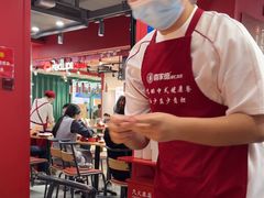 -喜家德虾仁水饺(百盛优客店)