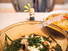 -尚一汤·粤菜海鲜(环球港店)