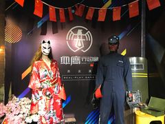 -长藤鬼校(千禧店)