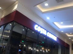 门面-COSTA COFFEE(上海月星环球港店)