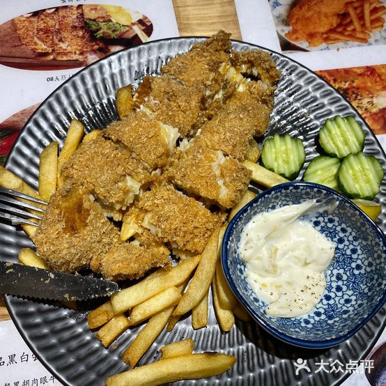黑白间异国料理