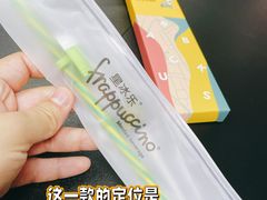 -星巴克臻选(北京太阳宫凯德店)