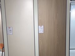 -百安居装修建材卖场(泰然店)