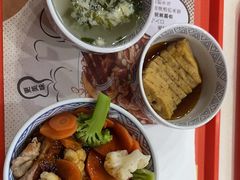 -吉野家(黑牛城道店)