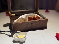 -狮拾久·现代新加坡料理(福田COCO Park店)