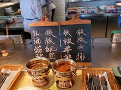 -青岛蓝海御华大饭店（金沙滩店）·蓝钻国际美食自助百汇