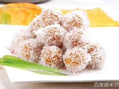 -吴记百姓菜馆·北京菜·烤鸭(故宫店)
