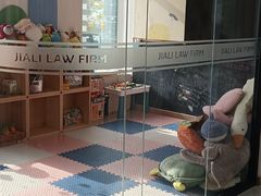 -家理律师事务所(上海店)