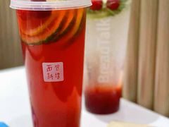蔓越莓遇茶-BreadTalk面包新语·烘焙蛋糕(金光华广场店)
