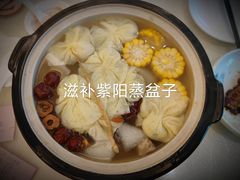 -玉华宫宾馆·餐厅(铜川驻京办店)