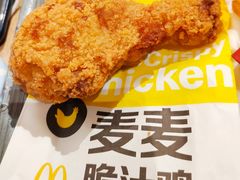 麦麦脆汁鸡腿-麦当劳(前海店)