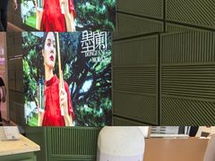 -上海浦东嘉里大酒店