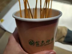 -金色印象·HiFi影音·按摩足疗PLUS(黄泥磅店)