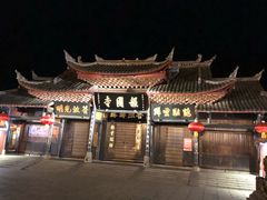 -峨眉山报国寺