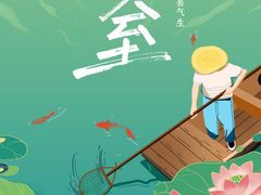 -广州仁爱天河医院体检中心