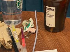 -星巴克臻选(上海虹桥新天地三店)
