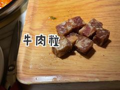 -火炉火自助餐(西直门凯德MALL店)