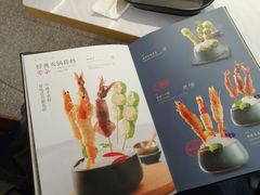 -新辣道鱼火锅(航天万源店)