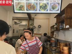 -曾笼笼牛肉饼