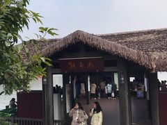 -枫香湖儿童公园