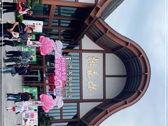 -常德桃花源景区
