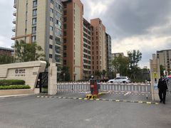 -梧桐人家中国太平国际健康颐养社区