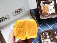 迷你奶黄月饼-皇玥(尖沙咀店)