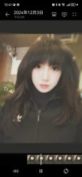 -TSO 慕尚·微潮派