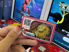 -汤姆熊欢乐世界(销品茂店)