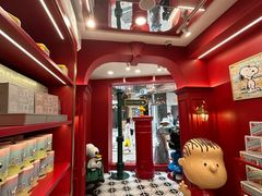 -英记饼家(高尾街店)