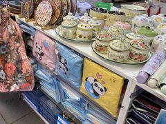 -中福百货(望京店)