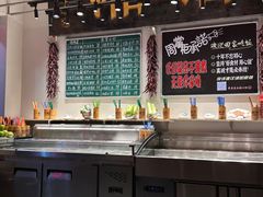 -湘语·湖南家常菜(新洲店)