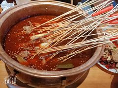 -搓火大都会(广安门总店)
