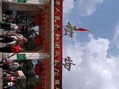 -昆明动物园