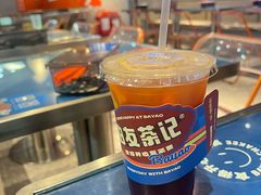-伯友茶记(中华广场店)