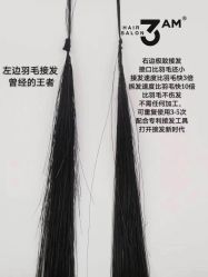 点击看大图 -3AM HAIR SALON染发接发