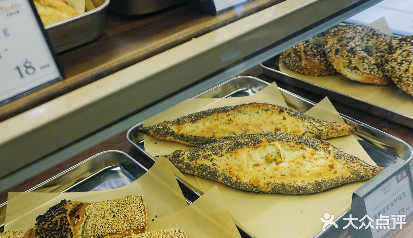 武汉法国领事馆指定面包店🍞可以无限回购