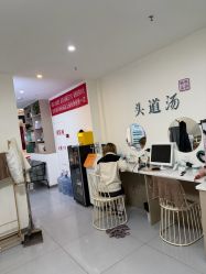 -SG头道汤养生馆