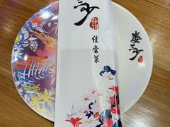 -娄三少·老北京春饼烤鸭家常菜(富力又一城店)