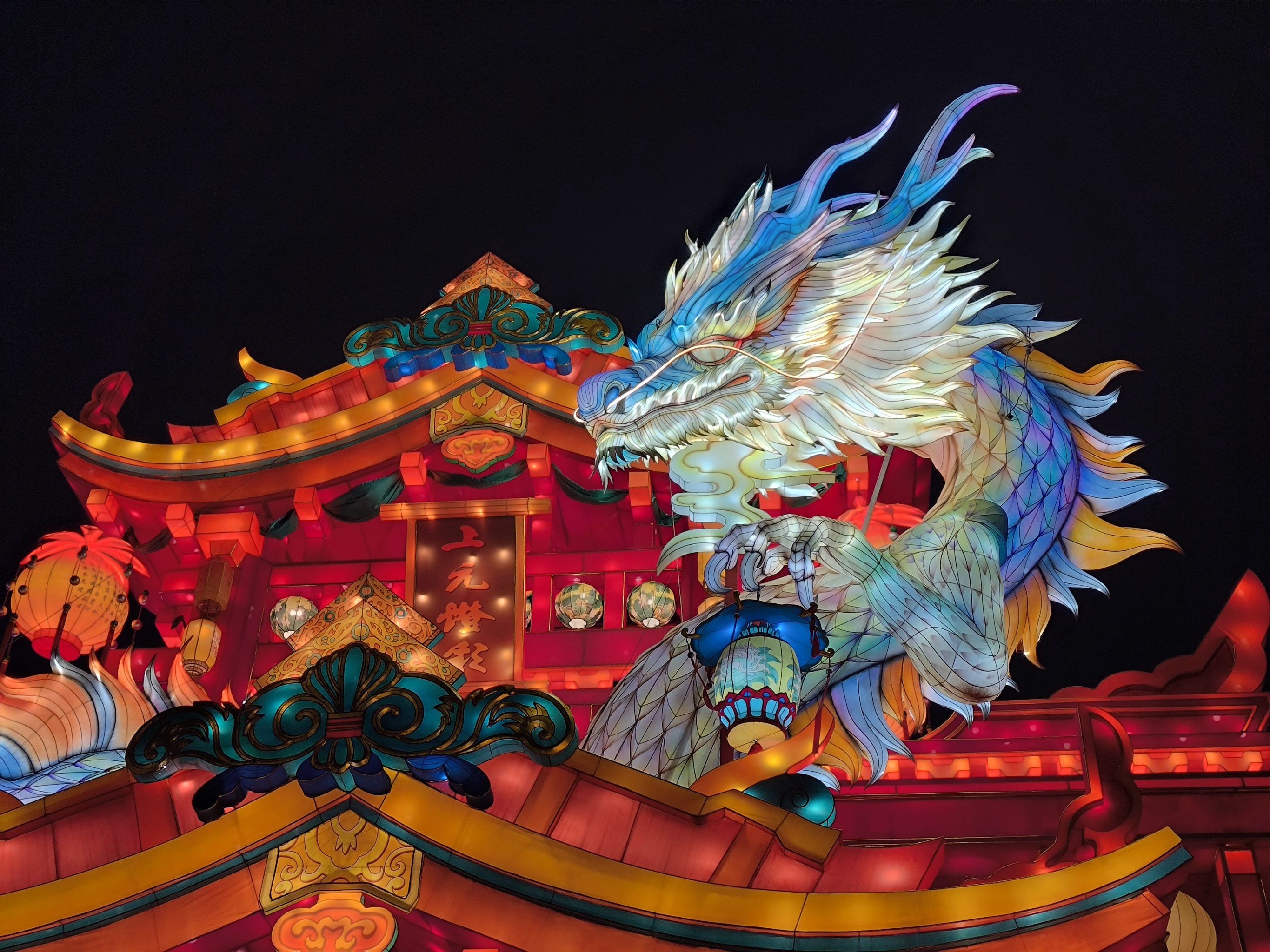 南京白鹭洲公园的灯会美轮美奂