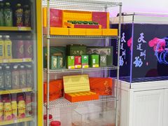 -老诚一锅(乔庄店)