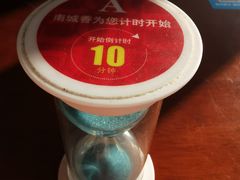 -南城香·饭香串香馄饨香(红军营店)