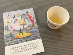 -娜娜的大房子