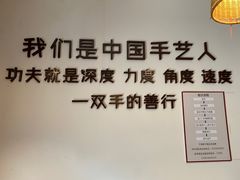 -沐善人家中医·推拿·理疗·三伏灸(新洲店)