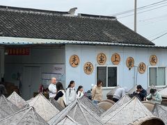 -苏州市吴中区光福窑上花果蜜饯厂