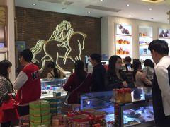 -GODIVA(港汇恒隆广场)