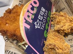 -TACO STAR 塔可星(下沙宝龙店)