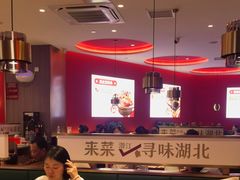 -来菜·湖北头牌藕汤(武商MALL众圆店)
