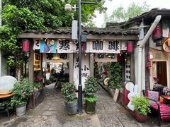 -小河直街历史文化街区