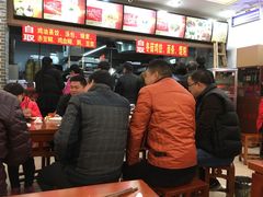 -刘鸿盛(罍街店)